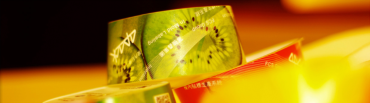 華業(yè)優(yōu)勢-紙杯