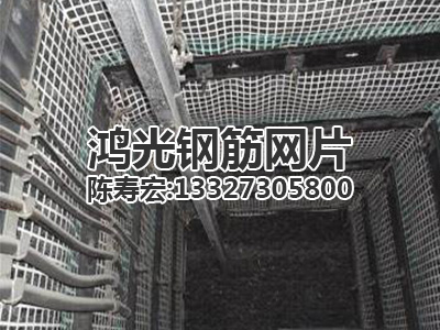 ú�V䓽�W(w��ng)��ʲô��